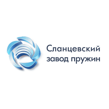 Клиент компании РИНФИН: Сланцевский завод пружин