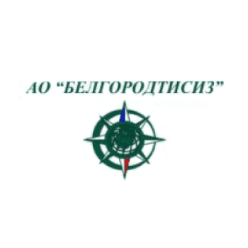 Клиент компании РИНФИН: Белгородтисиз
