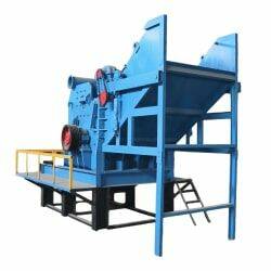 фото Металлодробилка