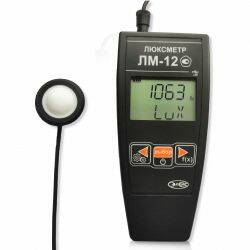 Пункт II. 5. Люксметр — техническое средство, предназначенное для измерения освещенности 