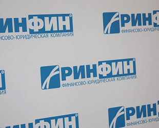 Новости: Единое метрологическое пространство ЕАЭС: как новые правила калибровки изменят рынок лицензируемых видов деятельности в 2026 году