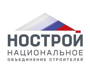 Новости: Налоговая реформа и рост издержек: три фактора давления на строительный бизнес и стратегии адаптации подрядчиков