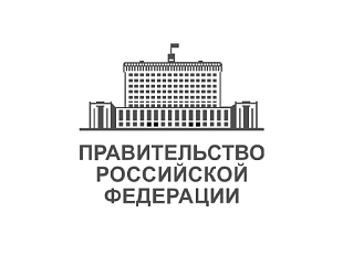Новости: Введение техрегламента ЕАЭС об энергоэффективности перенесено на 2028 год